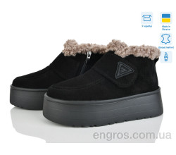 Ботинки Stella